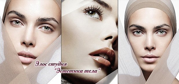 https://cdn1.pokupon.ua/uploaded/new_campaign_pictures/50079/data/main620x292/849.jpg?1444046124