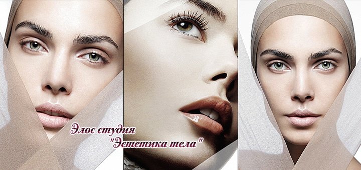 https://cdn1.pokupon.ua/uploaded/new_campaign_pictures/50079/data/main720x340/849.jpg?1444046124