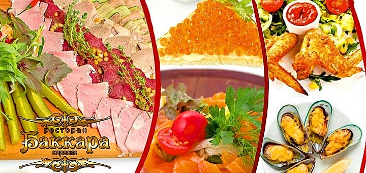 https://cdn1.pokupon.ua/uploaded/new_campaign_pictures/50093/data/main720x340/%D0%B1%D0%B8%D0%B34.jpg?1444053129