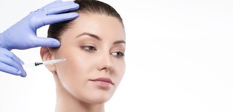 Инъекции Botox в медицинском центре «EvoClinic»