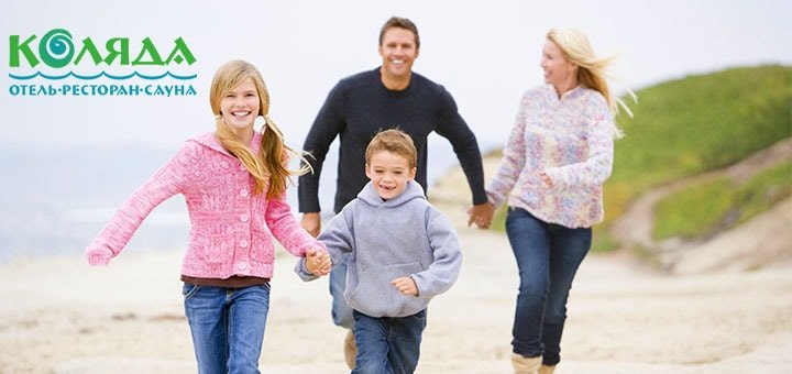 https://cdn1.pokupon.ua/uploaded/new_campaign_pictures/50129/data/main720x340/720x2.jpg?1444133300