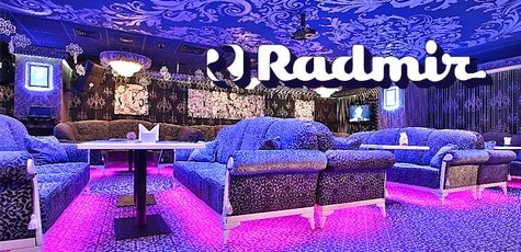 Вход + коктейль в ночном клубе Radmir Club -75%