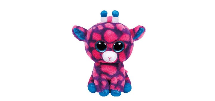 https://cdn1.pokupon.ua/uploaded/new_campaign_pictures/501461/data/main720x340/wholesale-anime-peluche-ty-beanie-boos-plush.jpg?1533565616