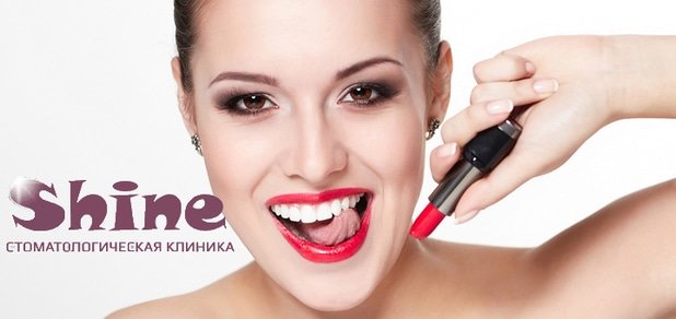 https://cdn1.pokupon.ua/uploaded/new_campaign_pictures/50148/data/main620x292/%D0%91%D0%B5%D0%B7%D0%B8%D0%BC%D0%B5%D0%BD%D0%B8-4.jpg?1444143741