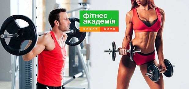 https://cdn1.pokupon.ua/uploaded/new_campaign_pictures/50149/data/main620x292/fa-454.jpg?1444144157