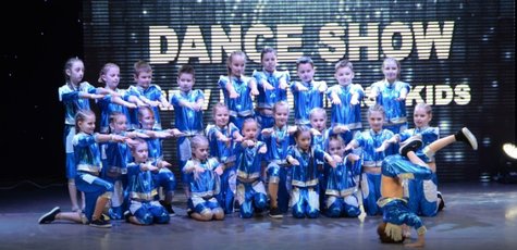 До 12 занятий танцами для детей от «Energy-Dance»