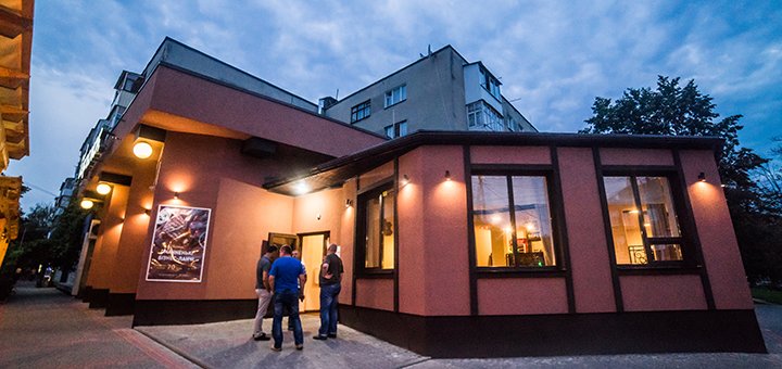 https://cdn1.pokupon.ua/uploaded/new_campaign_pictures/502027/data/main720x340/DSC09527.jpg?1533825736