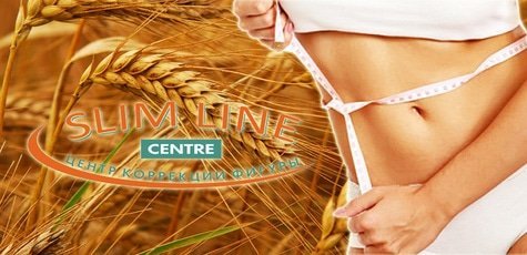 SPA для тела в «Slim Line Centre» -75%!