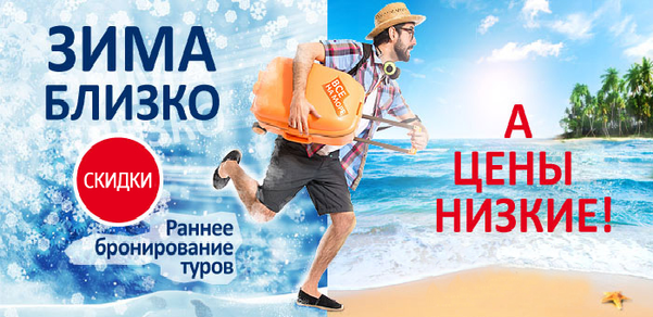 https://cdn1.pokupon.ua/uploaded/new_campaign_pictures/502453/data/main620x292/1.png?1533907664