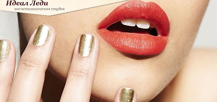 https://cdn1.pokupon.ua/uploaded/new_campaign_pictures/50262/data/main720x340/id-8798.jpg?1444305712