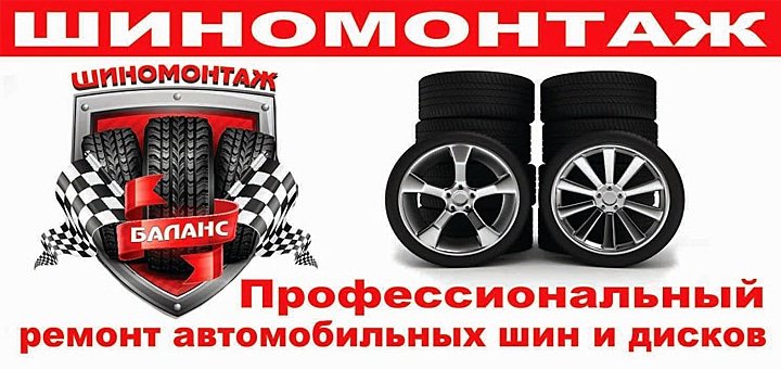 https://cdn1.pokupon.ua/uploaded/new_campaign_pictures/50264/data/main720x340/w-7468.jpg?1444306004