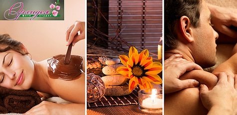 SPA-программа в фито-студии «Орхидея» -70%