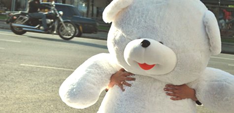 Скидка 24% на доставку больших плюшевых мишек