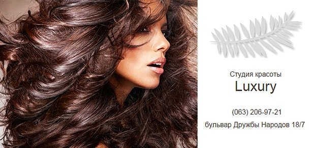 https://cdn1.pokupon.ua/uploaded/new_campaign_pictures/50313/data/main620x292/me.jpg?1444375960