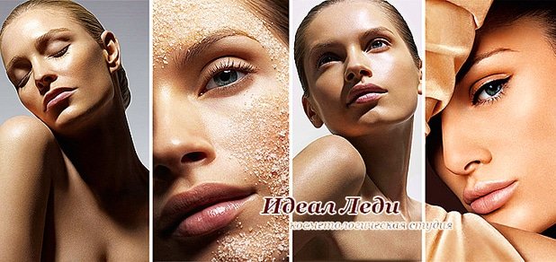 https://cdn1.pokupon.ua/uploaded/new_campaign_pictures/50330/data/main620x292/id-5456.jpg?1444381104
