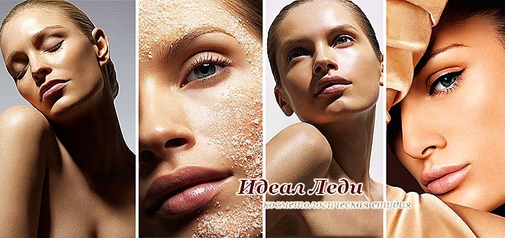 https://cdn1.pokupon.ua/uploaded/new_campaign_pictures/50330/data/main720x340/id-5456.jpg?1444381104