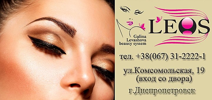 https://cdn1.pokupon.ua/uploaded/new_campaign_pictures/50332/data/main720x340/%D0%B1%D0%B8%D0%B31.jpg?1444382006