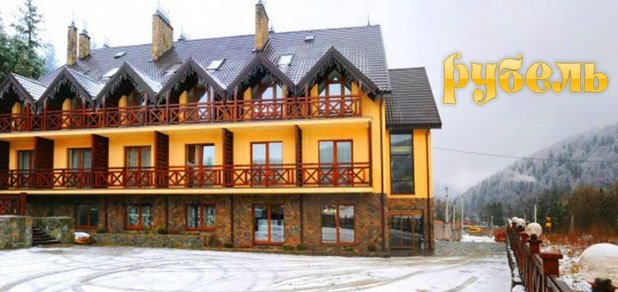 https://cdn1.pokupon.ua/uploaded/new_campaign_pictures/50351/data/main620x292/720x3.jpg?1444390382