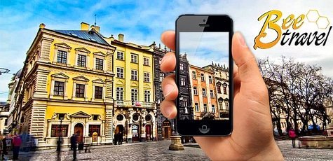 Онлайн квесты-экскурсии по Львову -65%