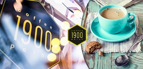 Скидка кофейне 1900 Coffee Point -40%
