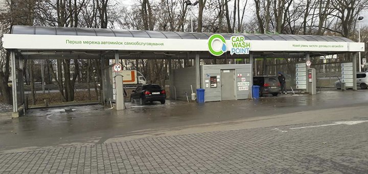 https://cdn1.pokupon.ua/uploaded/new_campaign_pictures/503760/data/main720x340/2.jpg?1534326146
