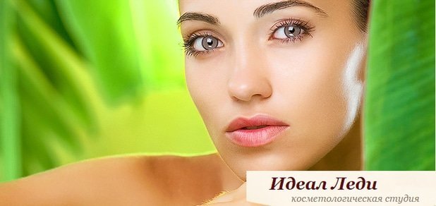 https://cdn1.pokupon.ua/uploaded/new_campaign_pictures/50412/data/main620x292/ozonoterap-large11.jpg?1444644036