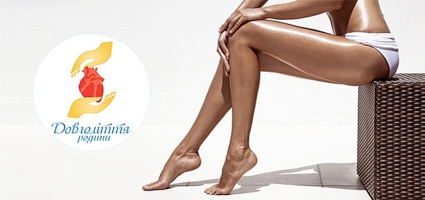 https://cdn1.pokupon.ua/uploaded/new_campaign_pictures/50418/data/main620x292/veni-1.jpg?1444650955