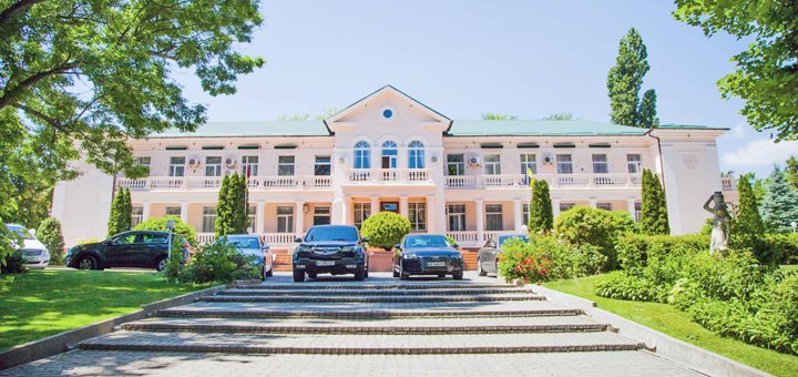 https://cdn1.pokupon.ua/uploaded/new_campaign_pictures/504235/data/main720x340/139455458.jpg?1534423529