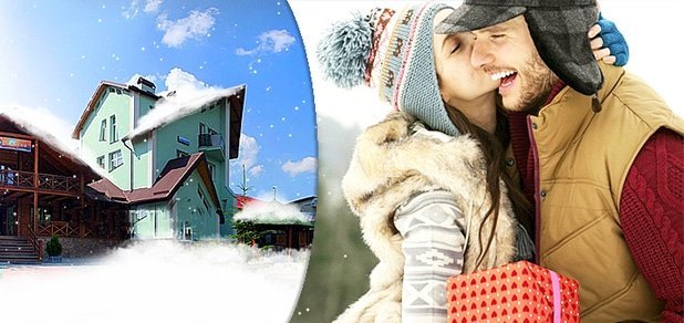 https://cdn1.pokupon.ua/uploaded/new_campaign_pictures/50484/data/main620x292/ny-3.jpg?1444731575