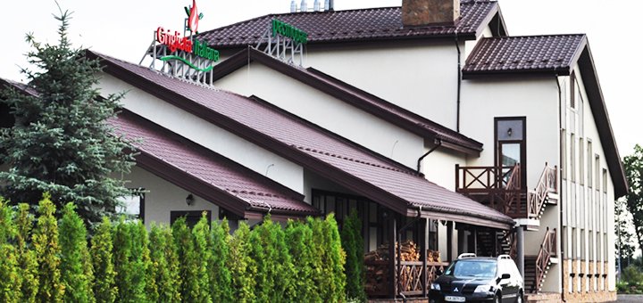 https://cdn1.pokupon.ua/uploaded/new_campaign_pictures/505095/data/main720x340/DSC_0198.jpg?1534849616