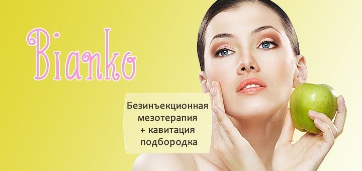 https://cdn1.pokupon.ua/uploaded/new_campaign_pictures/50512/data/main720x340/gvi.jpg?1444740894