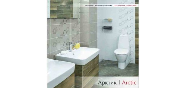 https://cdn1.pokupon.ua/uploaded/new_campaign_pictures/505484/data/main620x292/4.jpg?1534938301