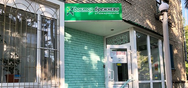 https://cdn1.pokupon.ua/uploaded/new_campaign_pictures/505490/data/main620x292/5E5AFDA0-4DAB-4AE6-846B-9120EE2AF078.jpg?1534938374