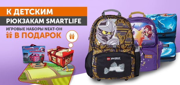 https://cdn1.pokupon.ua/uploaded/new_campaign_pictures/505502/data/main620x292/smartlife.jpg?1534938730