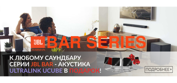 https://cdn1.pokupon.ua/uploaded/new_campaign_pictures/505955/data/main620x292/bar_ucube.png?1535028590
