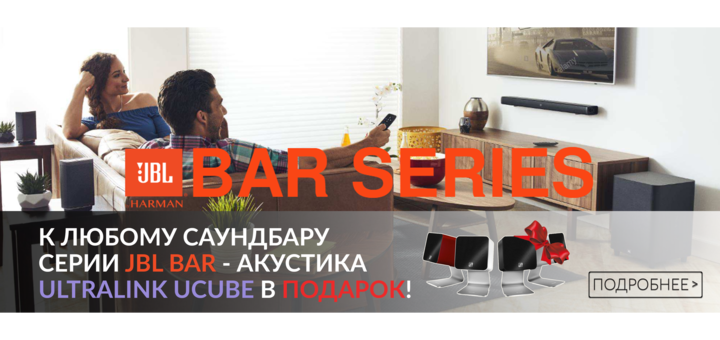 https://cdn1.pokupon.ua/uploaded/new_campaign_pictures/505955/data/main720x340/bar_ucube.png?1535028590
