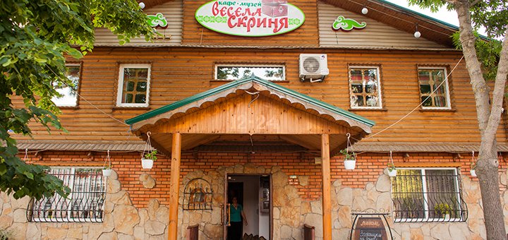 https://cdn1.pokupon.ua/uploaded/new_campaign_pictures/506200/data/main720x340/IMG_0168.jpg?1535360767