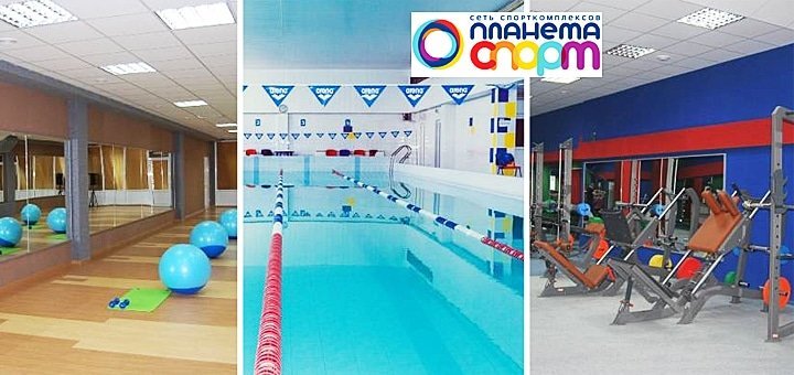 https://cdn1.pokupon.ua/uploaded/new_campaign_pictures/50621/data/main720x340/%D0%B1%D0%B8%D0%B3.jpg?1444981394