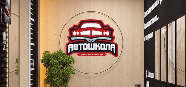 https://cdn1.pokupon.ua/uploaded/new_campaign_pictures/506376/data/main620x292/viber_image20180828-9480-1839m9u.jpg?1535435880