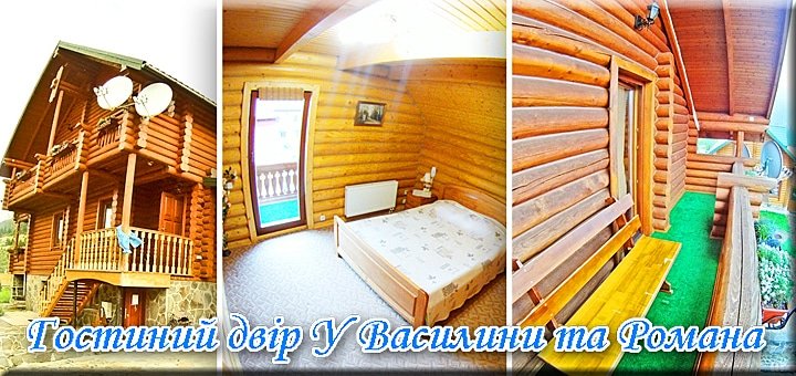 https://cdn1.pokupon.ua/uploaded/new_campaign_pictures/50643/data/main720x340/%D0%B1%D0%B8%D0%B34.jpg?1444990125