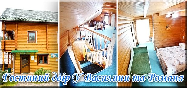https://cdn1.pokupon.ua/uploaded/new_campaign_pictures/50644/data/main620x292/%D0%B1%D0%B8%D0%B35.jpg?1444990126