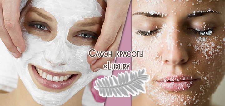 https://cdn1.pokupon.ua/uploaded/new_campaign_pictures/50645/data/main720x340/pil-87854.jpg?1444992469
