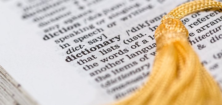 https://cdn1.pokupon.ua/uploaded/new_campaign_pictures/507509/data/main720x340/dictionary-reference-book-learning-meaning-159581.jpg?1535699746