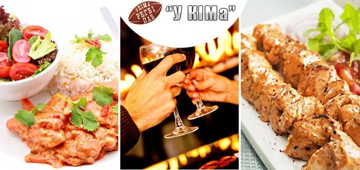 https://cdn1.pokupon.ua/uploaded/new_campaign_pictures/50792/data/main720x340/kks-large-logo.jpg?1445343324