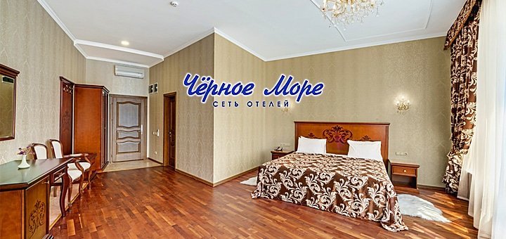 https://cdn1.pokupon.ua/uploaded/new_campaign_pictures/50835/data/main720x340/chm-11.jpg?1445418248