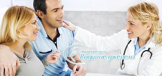 https://cdn1.pokupon.ua/uploaded/new_campaign_pictures/50906/data/main620x292/pr-3.jpg?1445504077