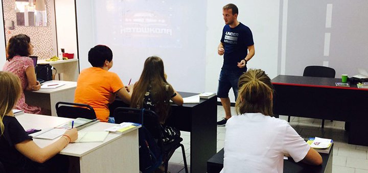 https://cdn1.pokupon.ua/uploaded/new_campaign_pictures/509341/data/main720x340/2.jpg?1536236223