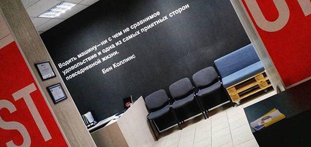 https://cdn1.pokupon.ua/uploaded/new_campaign_pictures/509343/data/main620x292/4.jpg?1536236224