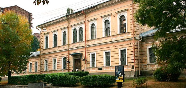 https://cdn1.pokupon.ua/uploaded/new_campaign_pictures/509916/data/main720x340/natsionalnyy-muzey-meditsin.jpg?1536653304