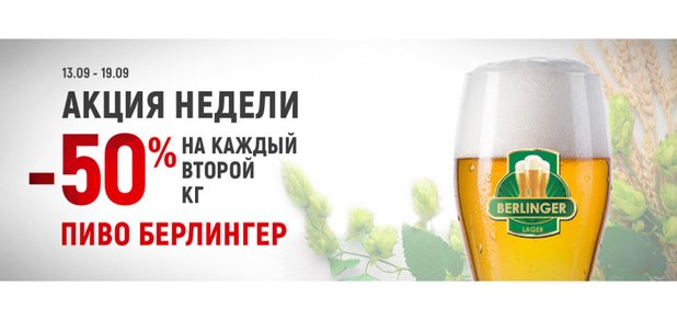 https://cdn1.pokupon.ua/uploaded/new_campaign_pictures/510072/data/main620x292/0637a6e63b55ba03c3056128eb2ba5f3.jpg?1536667775